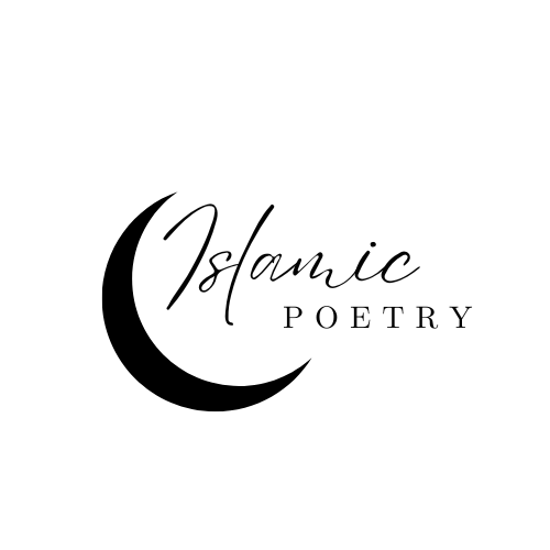 Islamic Poetry