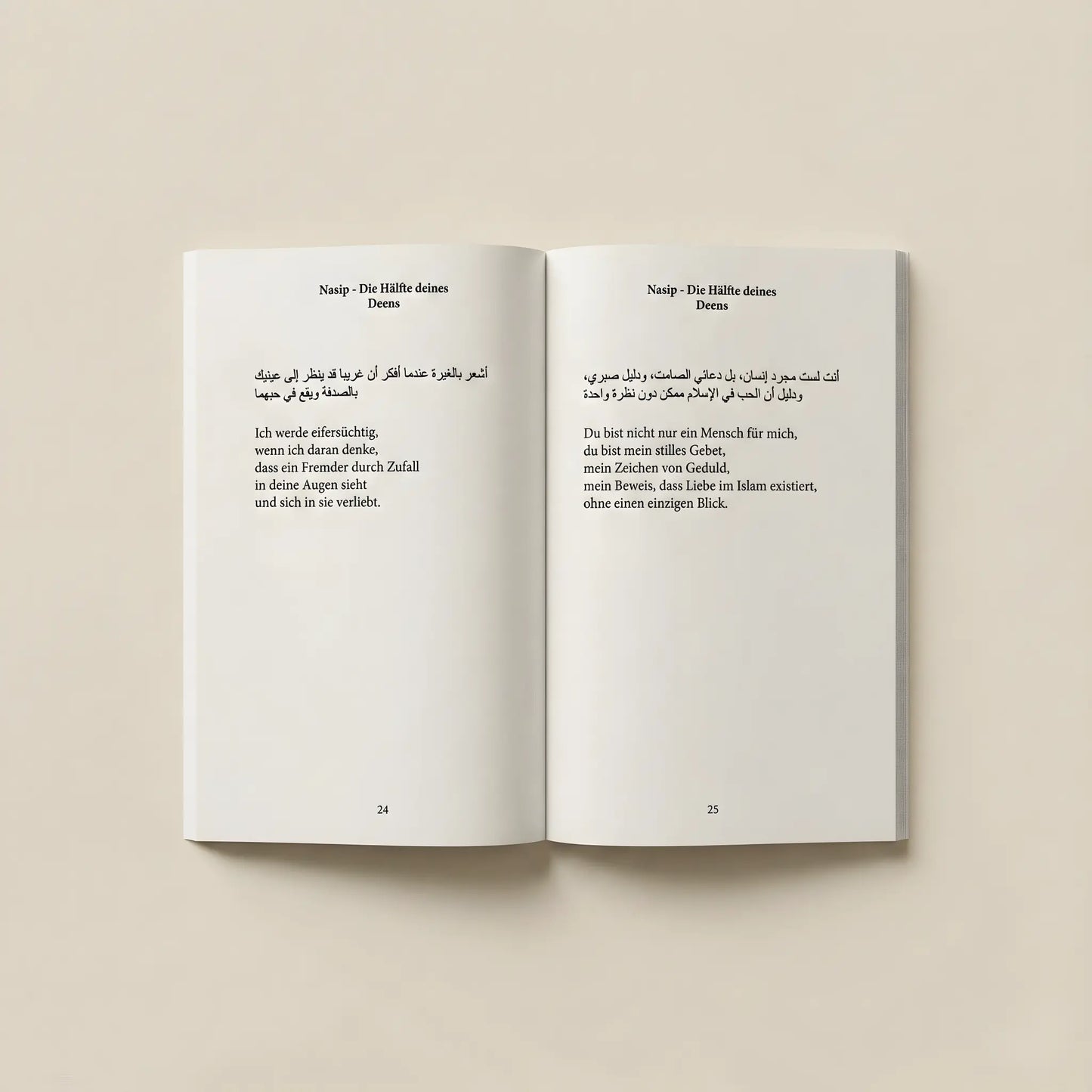 Nasip - Die Hälfte deines Deens: Die Liebe, die deinen Deen vervollständigt