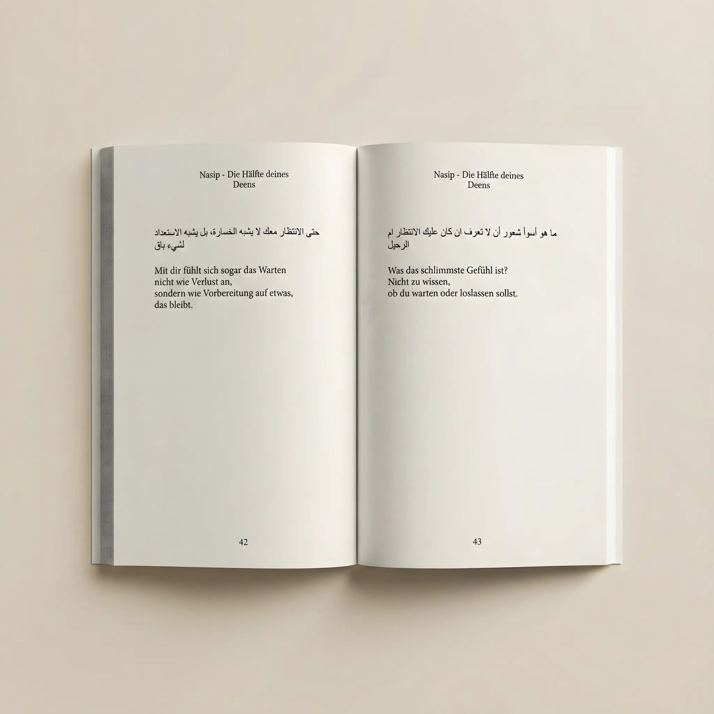 Nasip - Die Hälfte deines Deens: Die Liebe, die deinen Deen vervollständigt