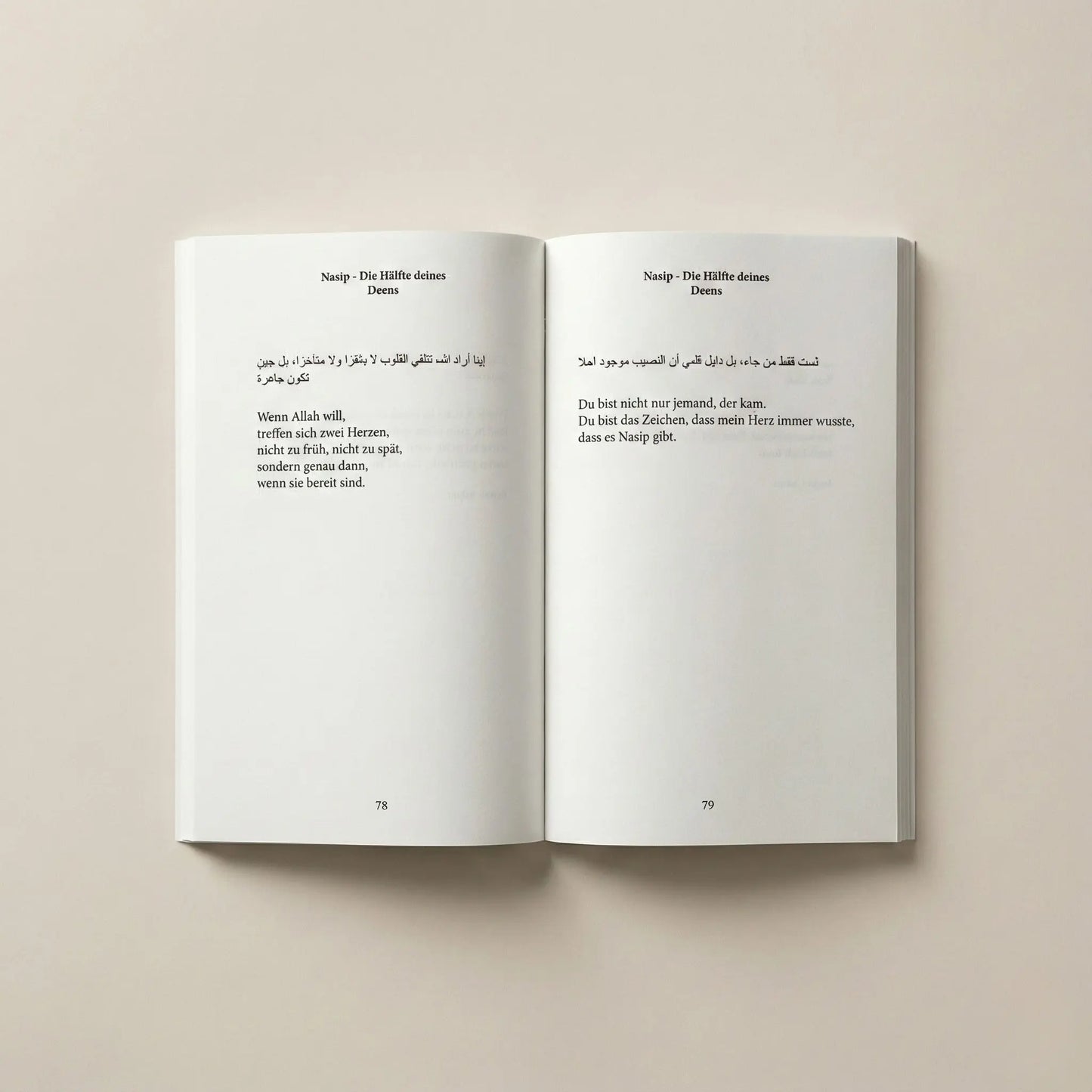 Nasip - Die Hälfte deines Deens: Die Liebe, die deinen Deen vervollständigt